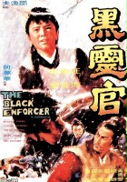 plakat filmu The Black Enforcer