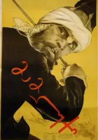 Plakat filmu Bitwa pod piramidami