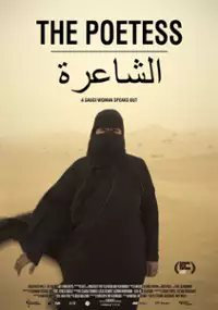 Plakat filmu Poetka z Arabii