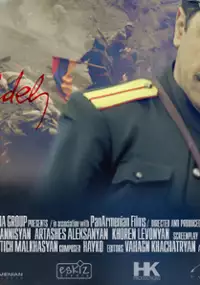 Plakat filmu Garegin Nzhdeh
