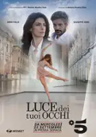 Davide Sala / Luce dei tuoi occhi