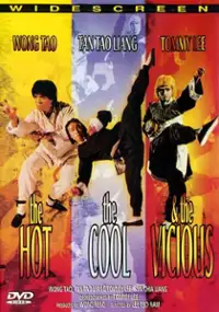 Plakat filmu Hot, Cool and Vicious