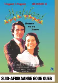 Plakat filmu Herfsland