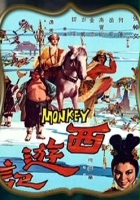 plakat filmu Xi you ji