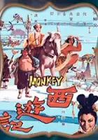 plakat filmu Xi you ji