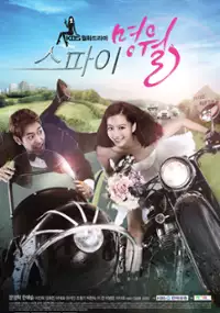 Plakat serialu Seu-pa-i-myeong-wol