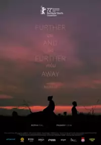 Plakat filmu Coraz dalej