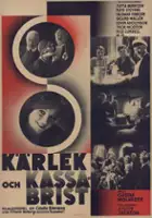 plakat filmu Kärlek och kassabrist