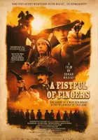 Nicola Stapleton / A Fistful of Fingers