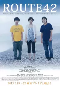 Plakat filmu Route 42