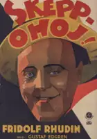 plakat filmu Skepp ohoj!
