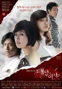 Plakat serialu Tae-yang-eui Yeo-ja