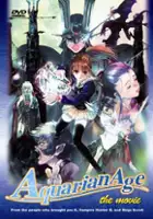Takayasu Usui / Aquarian Age Saga II: Don't forget me...