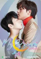plakat - My Dream: Nai Nai Fan (2018)