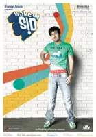 plakat filmu Wake up Sid