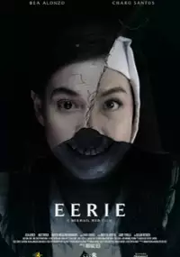 Plakat filmu Szkoła grozy
