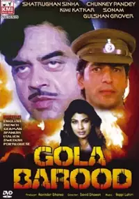 Plakat filmu Gola Barood