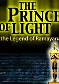 Plakat filmu The Prince of Light
