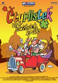 Plakat filmu Čtyřlístek ve službách krále