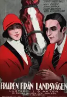 plakat filmu Friaren från landsvägen