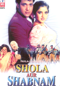 Plakat filmu Shola Aur Shabnam