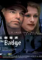 Lin Ciangio / Odznaka