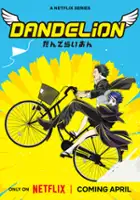 plakat serialu Dandelion