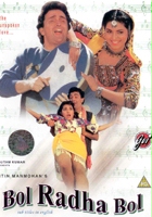 plakat filmu Bol Radha Bol