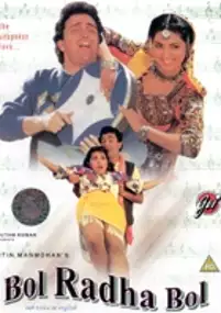 Plakat filmu Bol Radha Bol
