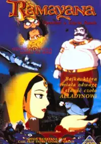 Plakat filmu Ramajana