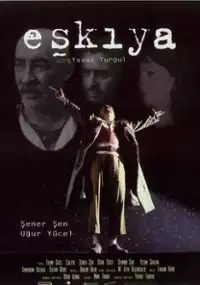 Plakat filmu Ballada o rozbójniku