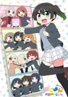 plakat serialu Nijiyon Animation