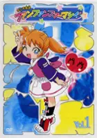 plakat serialu Fushigi Mahou Fan Fan Pharmacy