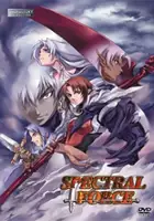 plakat serialu Spectral Force