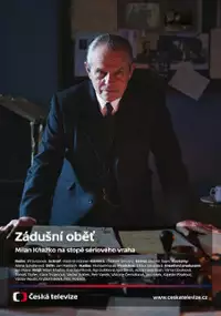 Plakat filmu Dusza do wybawienia