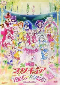 Plakat filmu Eiga Precure Super Stars!