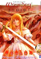 plakat filmu Wizardry Empire: Ikoshie no Oujo