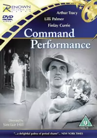 Plakat filmu Command Performance