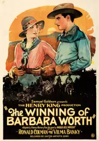 Plakat filmu Rozpętane żywioły