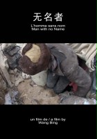 plakat filmu L' Homme sans nom