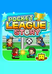 Plakat gry Soccer Club Monogatari