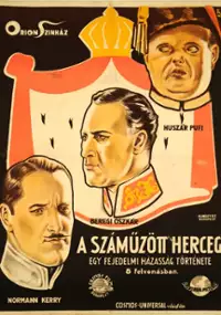 Plakat filmu Złodziej miłości
