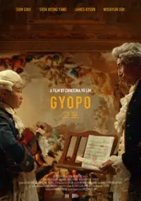 Plakat filmu Gyopo