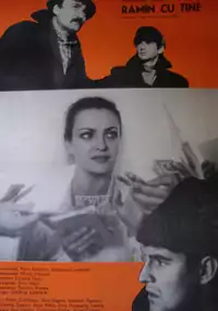Plakat filmu Raman cu tine