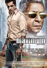 Plakat filmu Maximum