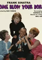 Phyllis McGuire / Przyjdź i zadmij w r&oacute;g