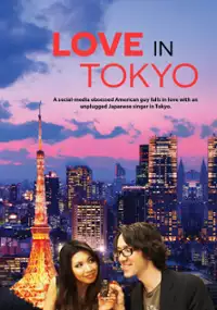Plakat filmu Love in Tokyo