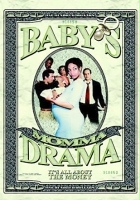 plakat filmu Baby's Momma Drama