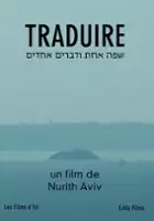 plakat filmu Traduire