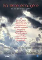 Christian Zerbib / En terre étrangère